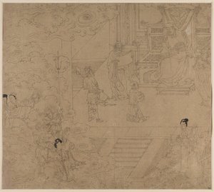 Album di Temi Taoisti e Buddhisti: Re degli Inferi: Foglia 32, 1200 da Unbekannt