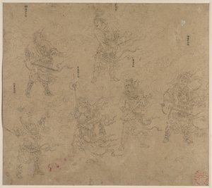 Album di temi taoisti e buddisti: Processione di divinità taoiste: Foglio 13, 1200s da Unbekannt
