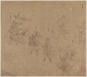Album di temi taoisti e buddisti: Processione di divinità taoiste: Foglia 15, 1200s