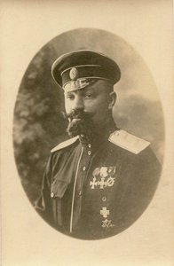 Alexander Pavlovich Kutepov da Unbekannt