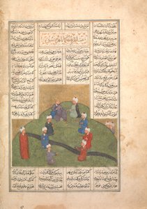 Alessandro e il cerchio dei sette saggi, Folio da un Khamsa Quintet di Nizami, XV secolo da Unbekannt