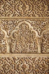 Alhambra - Palazzi Nasridi - Scultura del Palacio de los Leones da Unbekannt