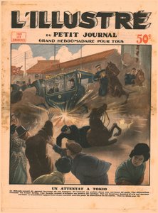 Un attacco a Tokyo, 1932
