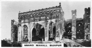 Anand Mahall, Bijapur, Karnataka, India, c1925 da Unbekannt