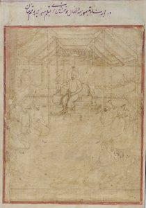 Gruppo Timurid Ancestrale