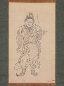 Anchira-taisho Jochi, 1164 da Unbekannt