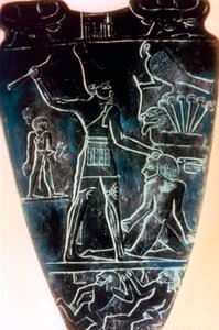 Artefatto egizio antico da Unbekannt