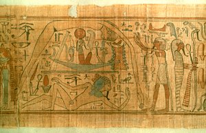 Cosmo egizio antico, XI-X secolo a.C. da Unbekannt