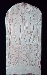 Stele in calcare dell