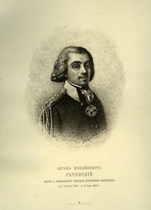 Anton Mikhaylovich Rachinsky 1769-1825, Inizio XIX secolo
