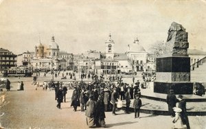 Piazza Arbat, Mosca, Russia, 1913 da Unbekannt