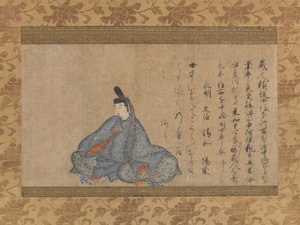 Ariwara Narihira (versione Fujifusa dei Trentasei Poeti Immortali)