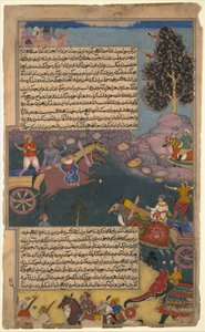 Arjuna combatte Raja Tamradhvaja, foglio da un Razmnama da Unbekannt