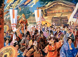 Impressione artistica di Yorimoto, guerriero giapponese del 12° secolo, 20° secolo da Unbekannt