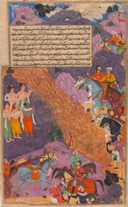 Asvatthama lancia l