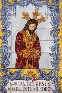 Pannello a mosaico di azulejo in Plaza de San Francisco, Malaga, Spagna da Unbekannt