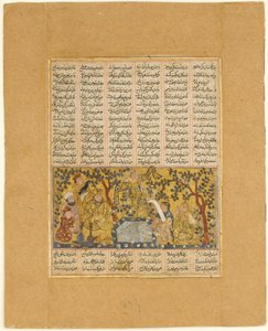 Bahram Gur intrattenuto dalle figlie di Barzin, foglio da uno Shahnama..., 1300-1330 da Unbekannt