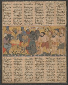 Bahram Gur che Mostra la sua Abilità nella Lotta alla Corte di Shangul da Unbekannt