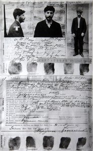 Modulo della polizia di Baku del criminale politico J Jugashvili Stalin da Unbekannt