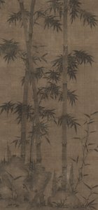 Bambù nelle quattro stagioni: Autunno, 1279-1368