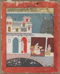Bangala Ragini, c. 1680 da Unbekannt