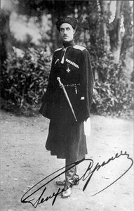 Barone Pyotr Nikolayevich Wrangel, generale bianco della guerra civile russa