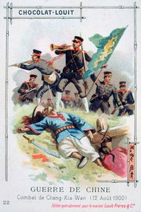 Battaglia di Chang-Kia-Wan, Cina, Ribellione dei Boxer, 12 agosto 1900 da Unbekannt