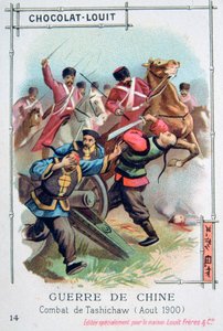Battaglia a Tashichaw, Cina, Ribellione dei Boxer, agosto 1900
