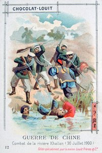 Battaglia al fiume Khailan, Cina, Ribellione dei Boxer, 30 luglio 1900