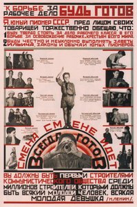 Sii pronto a sostenere le azioni del partito comunista! - Sempre pronto!, 1926
