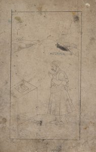 Bhagat Sen che adora Vishnupada, metà XVIII secolo da Unbekannt