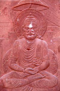 Bhagavad Gita inciso su un tempio indù: Vrindavan, India da Unbekannt