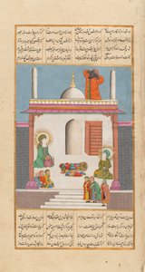 Bilal che chiama alla preghiera mentre il Profeta Maometto e Ali sono visitati da emissari, ca.1820 da Unbekannt