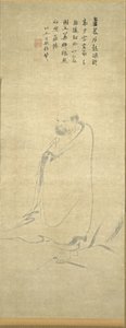 Bodhidharma che attraversa lo Yangzi su una canna, 1300 da Unbekannt