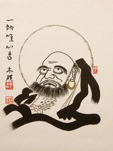 Bodhidharma, Seoul, Corea del Sud da Unbekannt