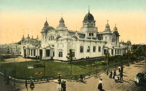 Giungla di Bostock, Esposizione dell