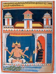 Brahma riceve un