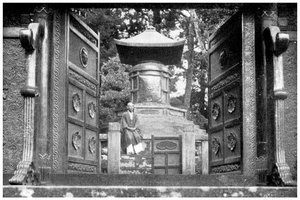 Porta di bronzo e tomba, Parco Shiba, Tokyo, Giappone, 1904 da Unbekannt