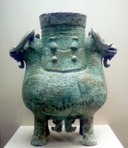 Vaso rituale in bronzo, dinastia Shang, Cina da Unbekannt
