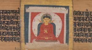 Buddha in trono in un santuario, foglio dal Pancavimsatisahasrika Prajnaparamita