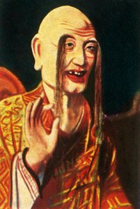 Divinità buddista