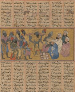 Buzurjmihr Spiega il Gioco del Backgammon Nard al Raja di Hind da Unbekannt