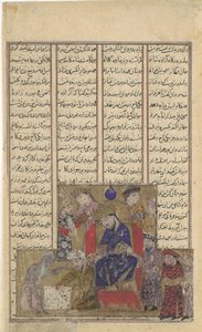 Buzurjmihr Padroneggia il Gioco degli Scacchi, Foglio da un Libro dei Re Shahnama da Unbekannt