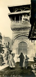 Il Cairo - Una scena di strada da Unbekannt