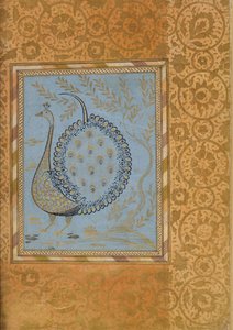 Composizione calligrafica a forma di pavone, foglio dall