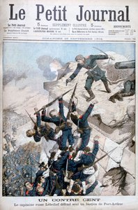 Il Capitano Lebediev che difende eroicamente il bastione a Port Arthur, Guerra Russo-Giapponese