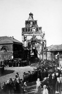 Celebrazione del 500° anniversario della battaglia di Kulikovo, Russia, 1880 da Unbekannt