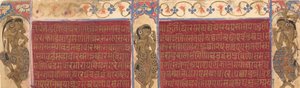 Esecutori celesti: Fogli da un manoscritto Kalpasutra, ca. 1490 da Unbekannt