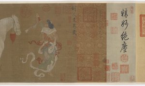 Asiatici centrali che presentano cavalli tributo da Unbekannt