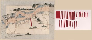 Changjiang shui shi Guazhou zhen biao zhong ying jiang xun quan tu